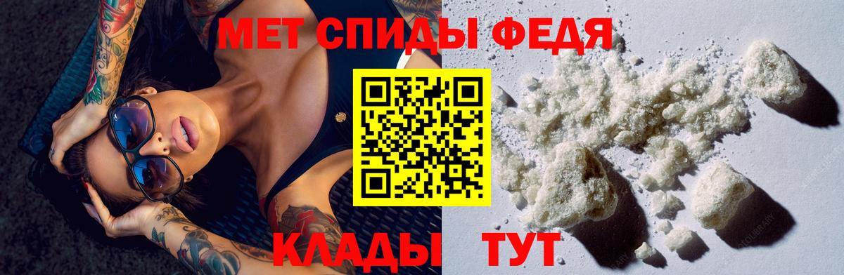 Лабытнанги  Amphetamine  Вход с VPN  блэк спрут tor  Амфетамин Розовый 