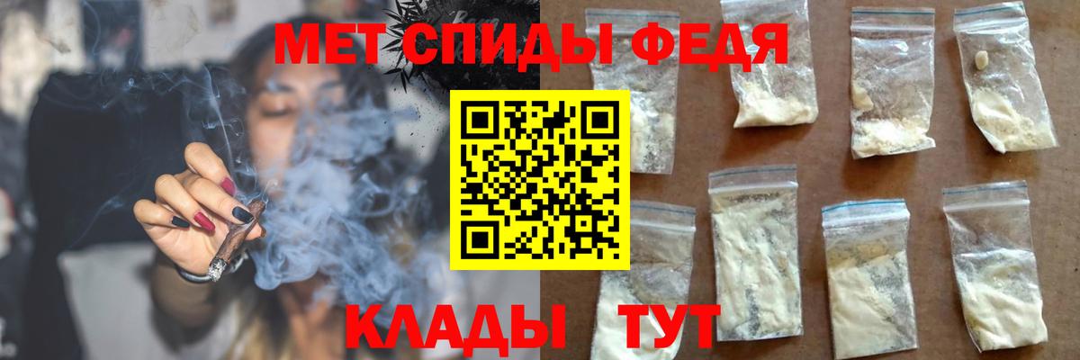 МЕФ кристаллы  MDMA  Где купить  COCAIN  Лабытнанги  Вход с VPN  ГАШ  ГАШ  Канабис 