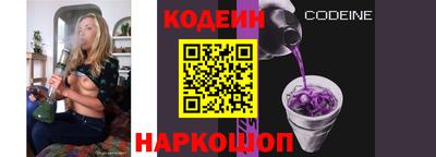 меф Изобильный
