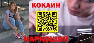 а пвп мука Ирбит