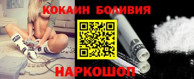 стаф Ипатово