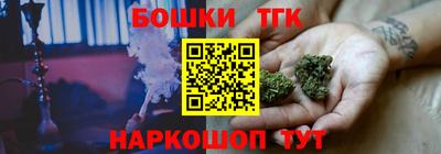 а пвп мука Ирбит