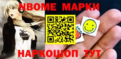 а пвп мука Ирбит