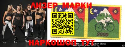 а пвп мука Ирбит