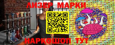 а пвп мука Ирбит