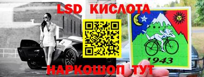 а пвп мука Ирбит