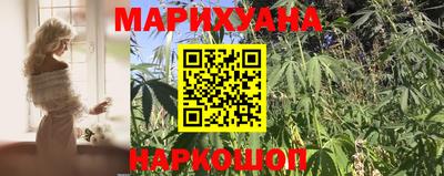 а пвп мука Ирбит