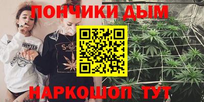 а пвп мука Ирбит