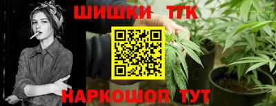 меф Изобильный
