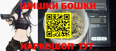а пвп мука Ирбит
