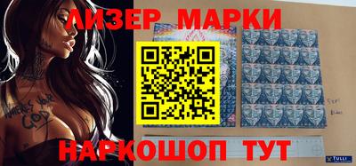 а пвп мука Ирбит
