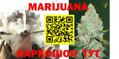 стаф Ипатово