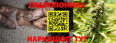 меф Изобильный