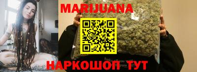 меф Изобильный