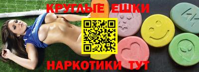 а пвп мука Ирбит