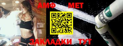 а пвп мука Ирбит