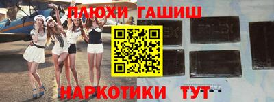 а пвп мука Ирбит